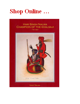 Shop online Hari Singh Book